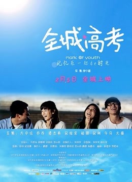 [3V 22P/51MB][JK邪魔]暖暖-KTV 电影院黑丝女仆